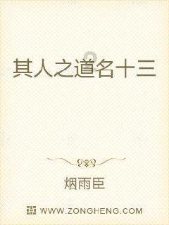虫虫助手下载