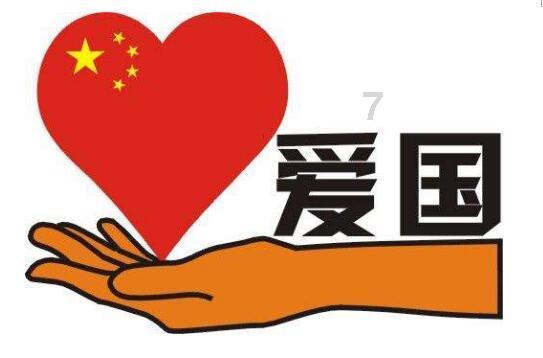 次元喵