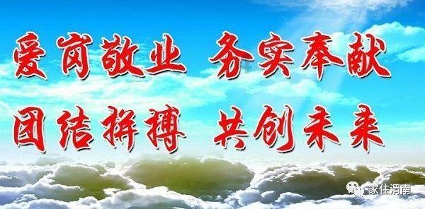 悠闲问答社区-重阳节的起源和什么教派有深渊？