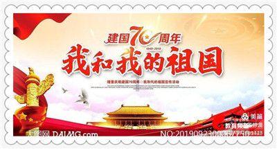 从百度问答到女生问你给我发高情商聊天干嘛该怎么回?——国内领先有问必答平台